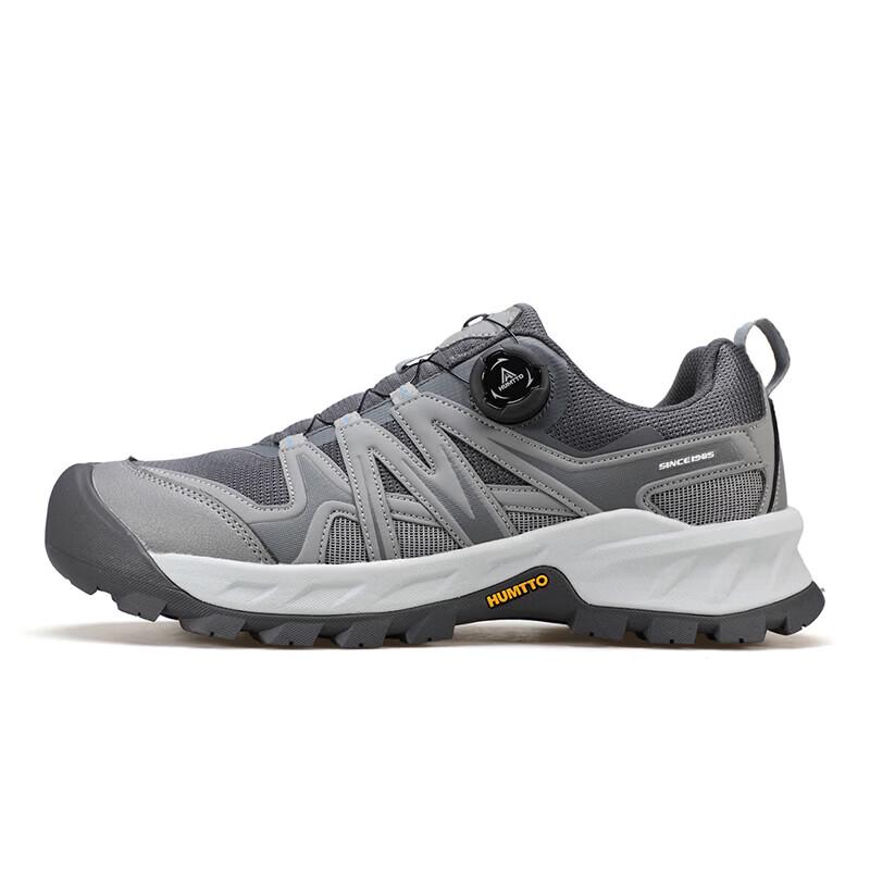 HUMTTO Men's Laceless Low-Cut Hiking Shoes