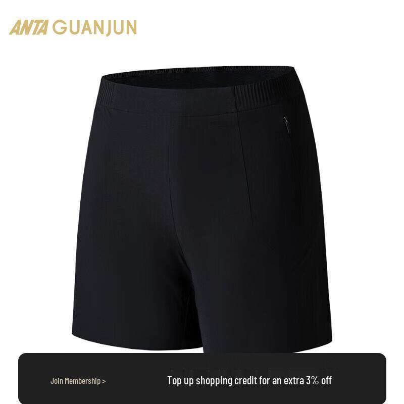 ANTA Champion Women s All-Weather Breathable Commuter Shorts L