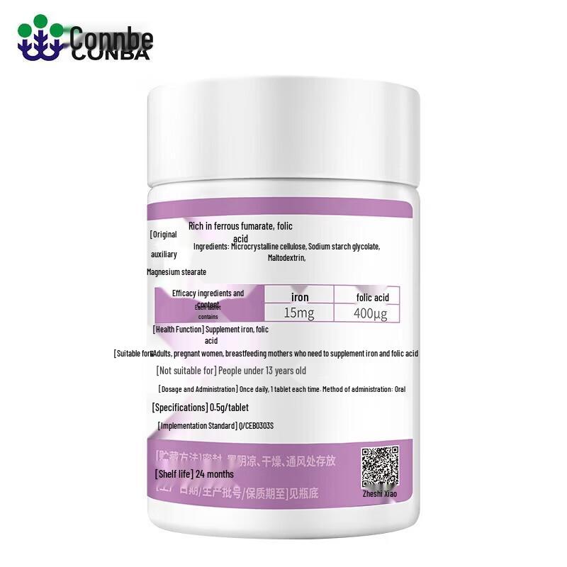 Konbon Iron & Folic Acid Tablets for Adults