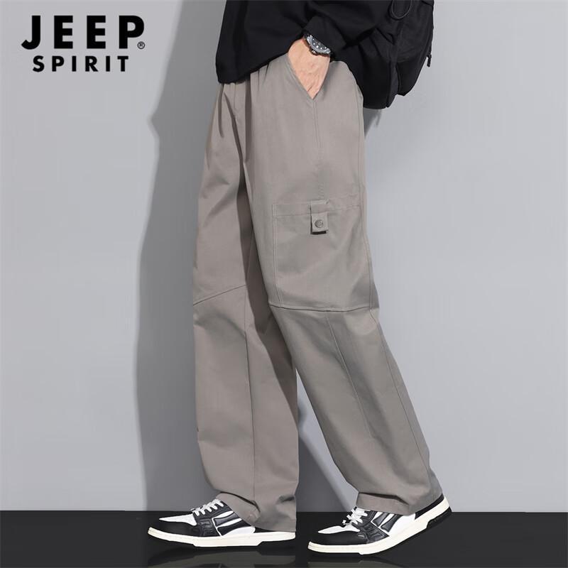 JEEP SPIRIT Men's Multi-Pocket Cargo Pants