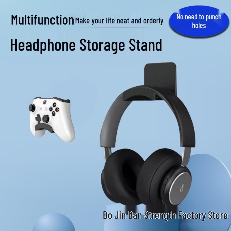 

Punch-Free Wall-Mounted Non-Slip Headset Hook for Dorms белый