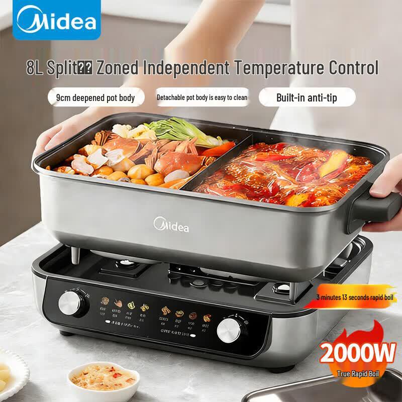 Midea 8L Dual-Zone Electric Hot Pot CN plug (adapter included)