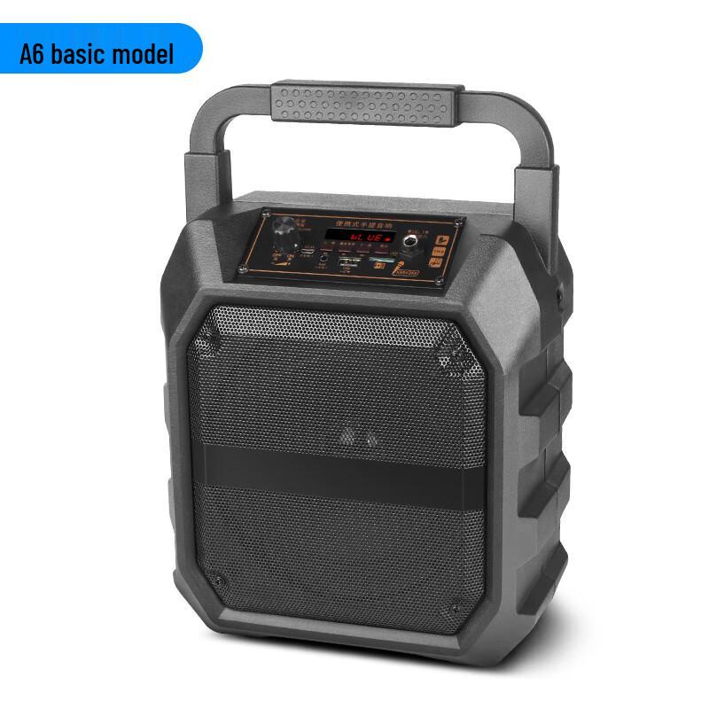 

Junshi K-song Wireless Microphone