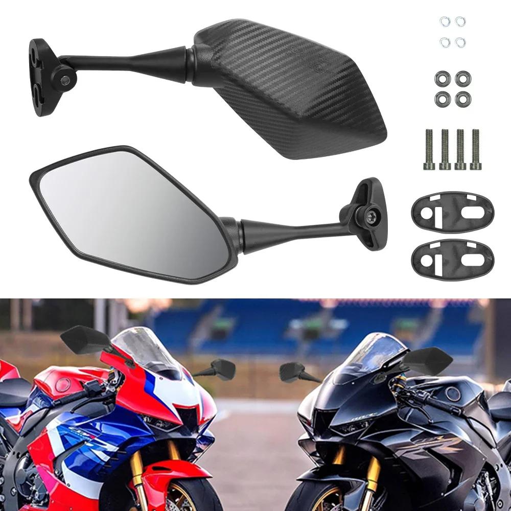 Motorcycle Rear View Mirrors Reflector Side Mirrors Motorbike Accessories Fit For HONDA CBR600 CBR 600 CBR600RR CBR900 CBR1000RR