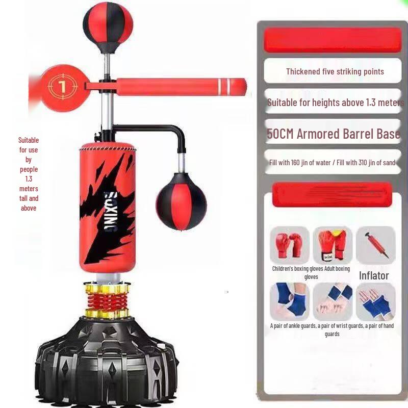 YTYIN Home Boxing Punching Bag Target