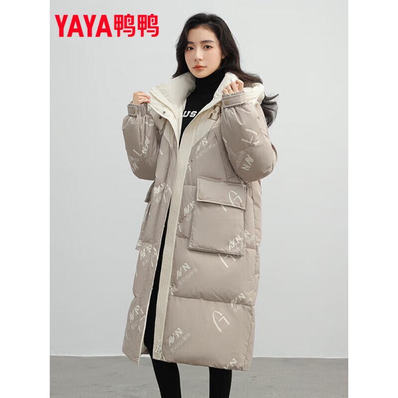 

YAYA Женский модный пуховик с принтом L