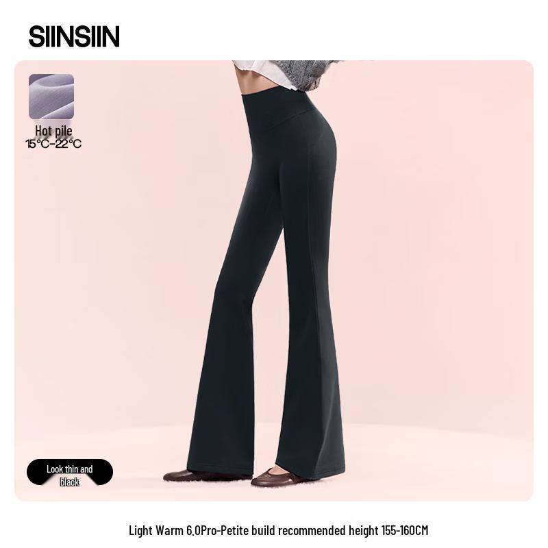 SIINSIIN Women's Flare Wide-Leg Casual Pants