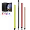 Fold Edition S Pen Ersatz SM-F9460 Kapazitiver Stift Stylus-Stift für Samsung Galaxy Z Fold 5