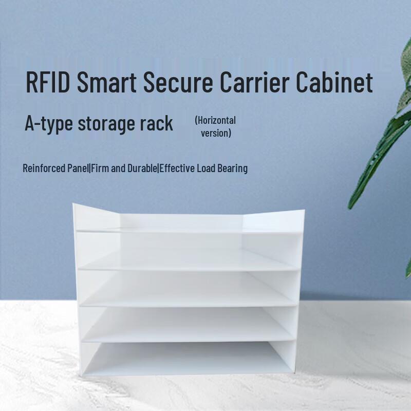 RFID Smart Confidential Document Cabinet