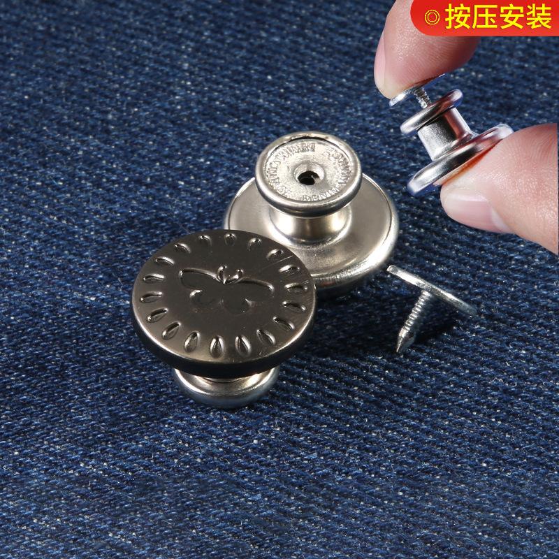 

Артефакт в виде пуговицы на талии брюк, пуговицы джинсов универсальны для мужчин, обхват талии большой и маленький, пряжка в форме буквы I без швов и гвоздей. 20 #gun black * 17mm/5 pieces * round