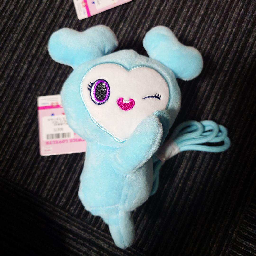 

[USED] TWICE huggable pouch