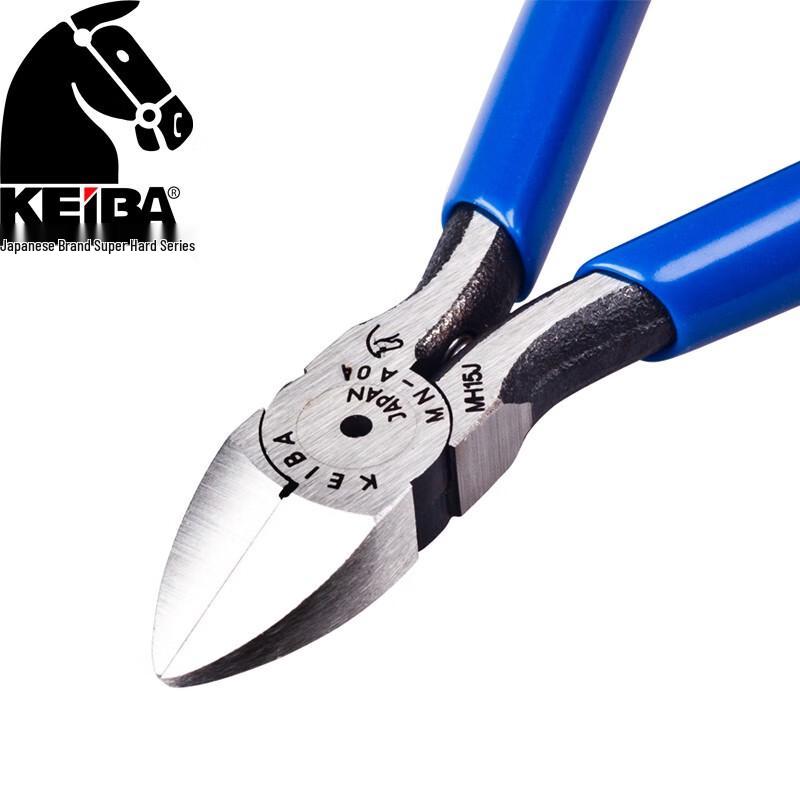 KEIBA MN-A04 Diagonal Cutting Pliers 125mm