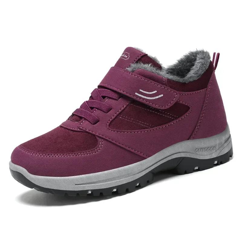 Fashion Boots Woman Snow Casual Shoes Women Warm Ladies Shoes Plus Size Ankle Boots Keep Warm Women's Winter Footwear Botas Mujer