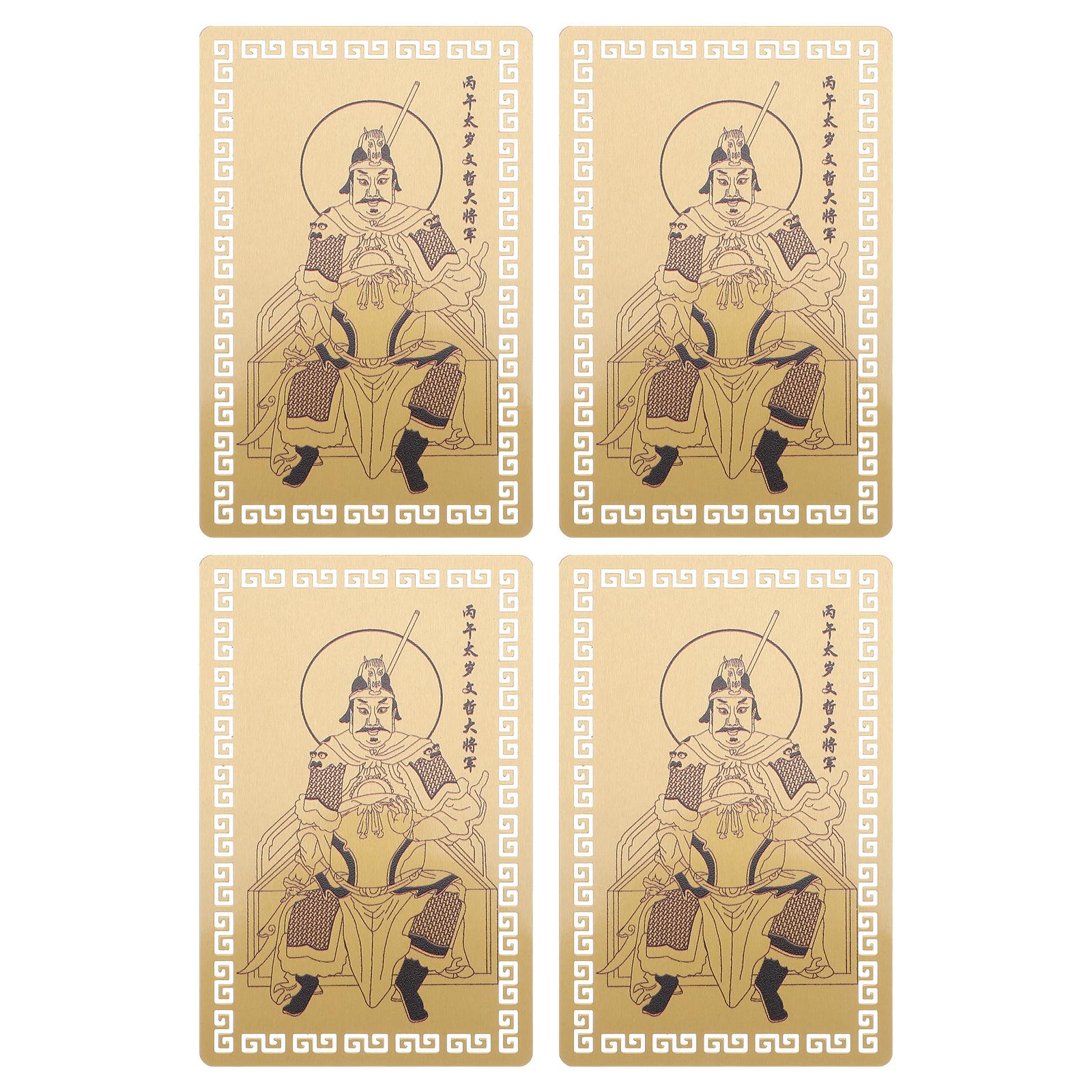 

4Pcs Auspicious Card 2026 Year of Horse Traditional Chinese Feng Shui Amulet for Wealth Health Safety Peace Protection China Mainland