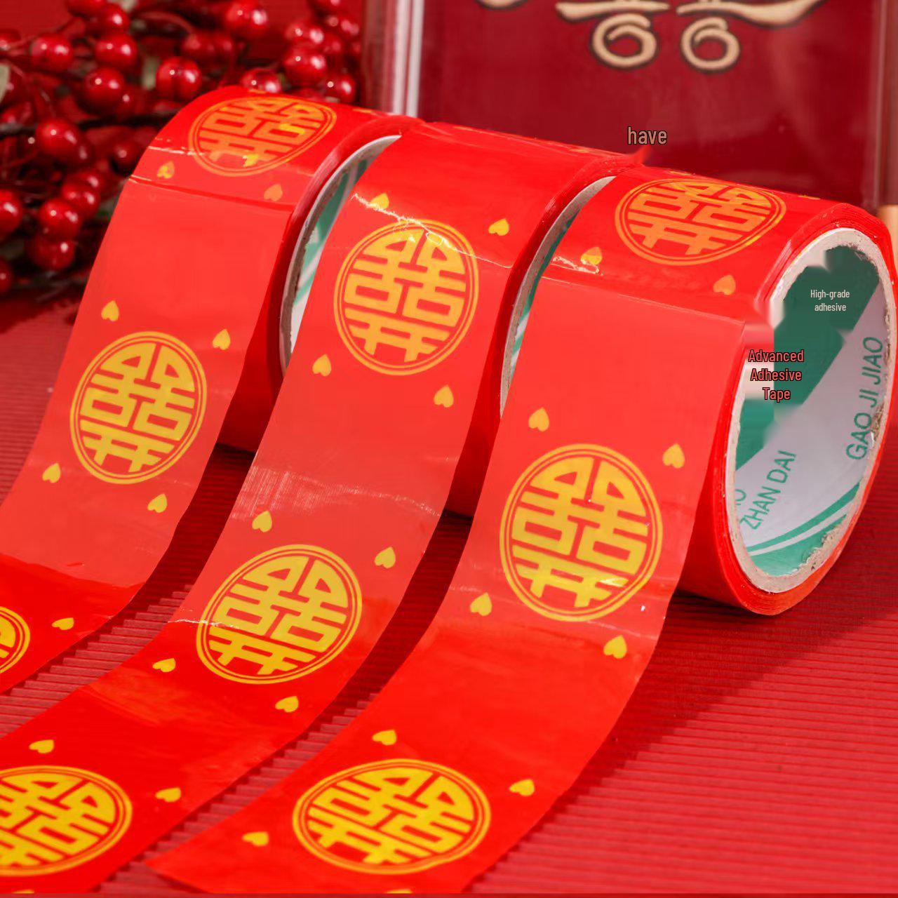 Red Double Happiness Wedding Tape - Festive Xi Character Sealing & Decoration Adhesive
