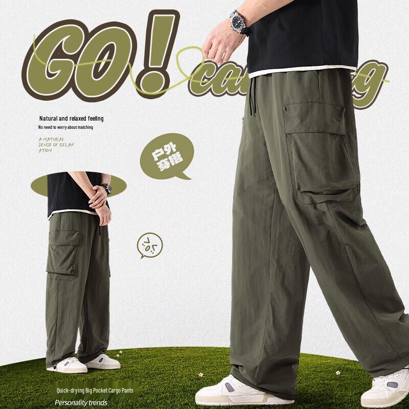 GENIOLAMODE Men's Summer Ice Silk Quick-Dry Cargo Pants