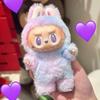 New Labbubu 3rd Generation Plush Toy Doll Decor Gift