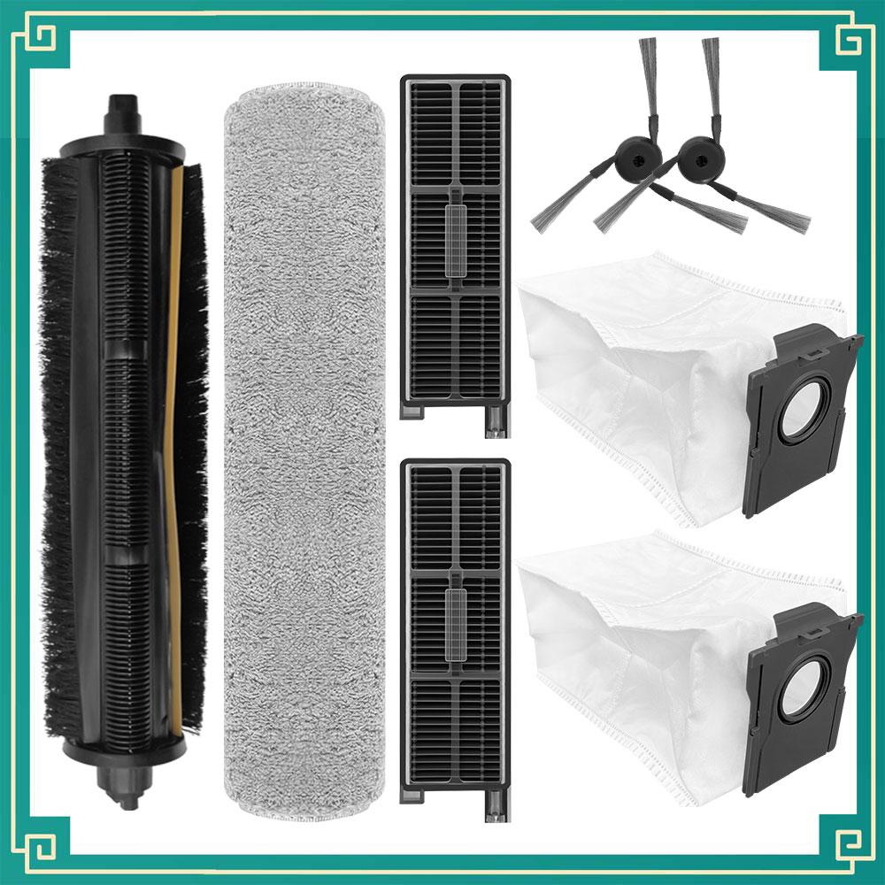 Compatible For MOVA Z50 ULTRA Vacuum Replacement Parts Main Tricut Brush Side Brush Roller Mop Cloth Dust Bag Filter Accessories
