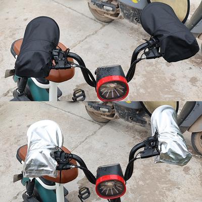 New Leather Electric Car Handlebar Cover Sunscreen Heat Shading Windshield Handle Water Proof Heat Shading Gloves