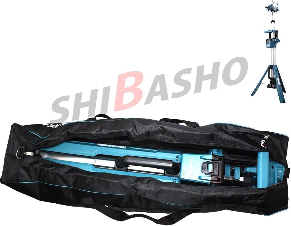 SHIBASHO Dackel Tragekorb zur Aufbewahrung von Kettensägen, Akku-Laubbläsern, Heckenscheren und mehr (Shibasho-Zubehörtasche inklusive)