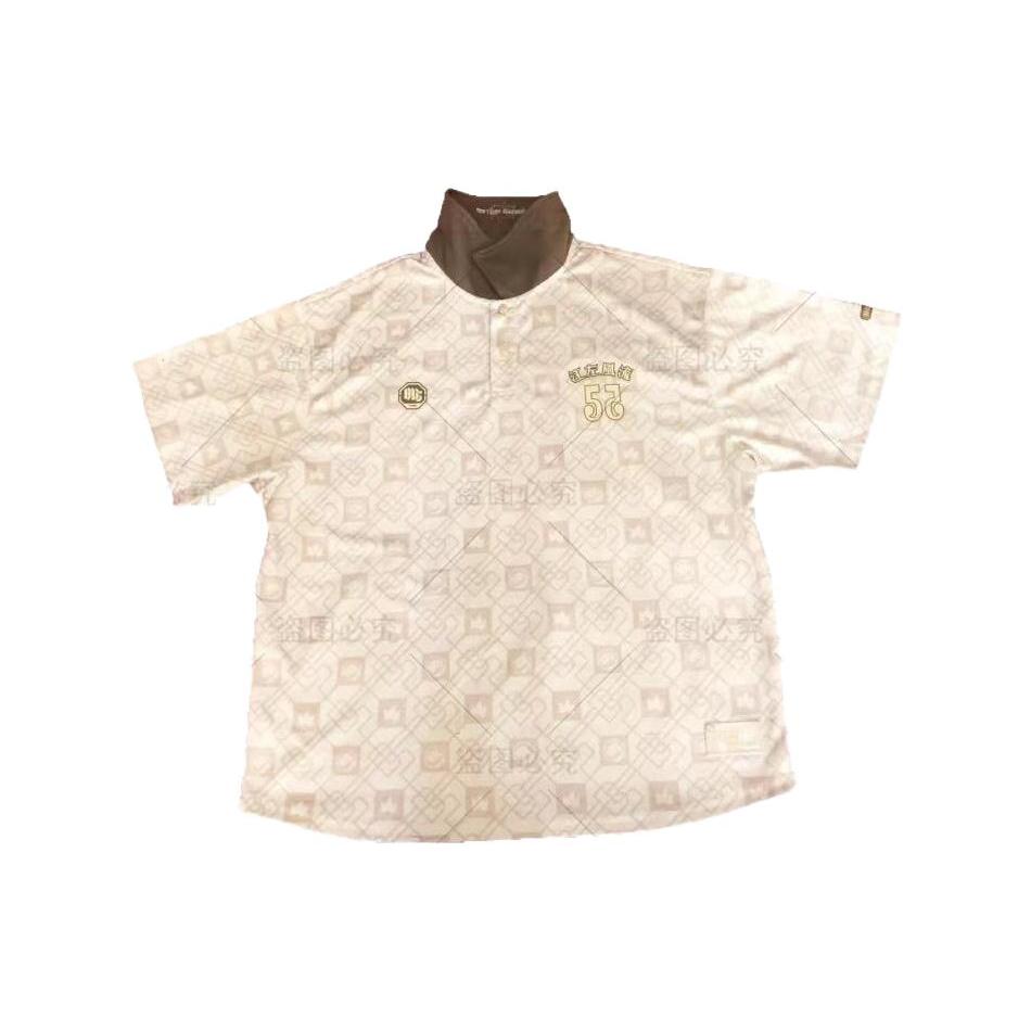 Футболка Li Ning Badfive Унисекс Хаки APLSB55-1 XL