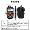 RJTEK Battery Tester 12V Multifunctional Battery Checker Battery Diagnostic Machine