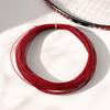 10 stuks 0,7 mm dikte Tennisracket Draad Hoge Elasticiteit Nylon Tennis Snaren Racket Reparatie