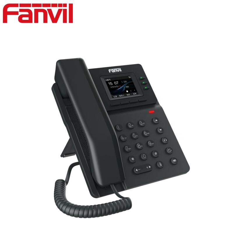 Fanvil V60P Business IP Phone