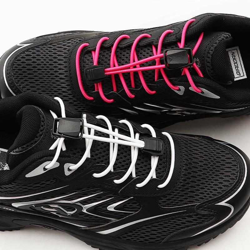 1 Paar/2 Paar Neue Schnalle Kinder & Erwachsene Sneaker Elastische Schnürsenkel Ohne Binden Schnürsenkelbefestigung Druckfederverschluss Schnürsenkel