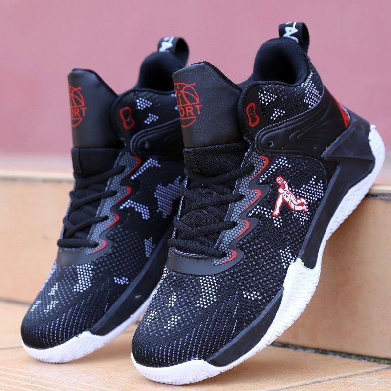 Basketball Shoes Men's Shoes Summer Shock Absorption Wear-resistant Men's Sports Shoes Mesh Breathable Student Non-slip Sneakers