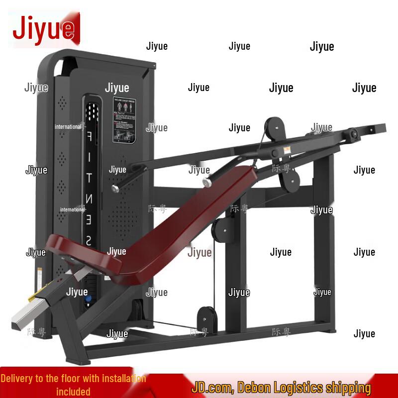 Jiyue Incline Chest Press Machine