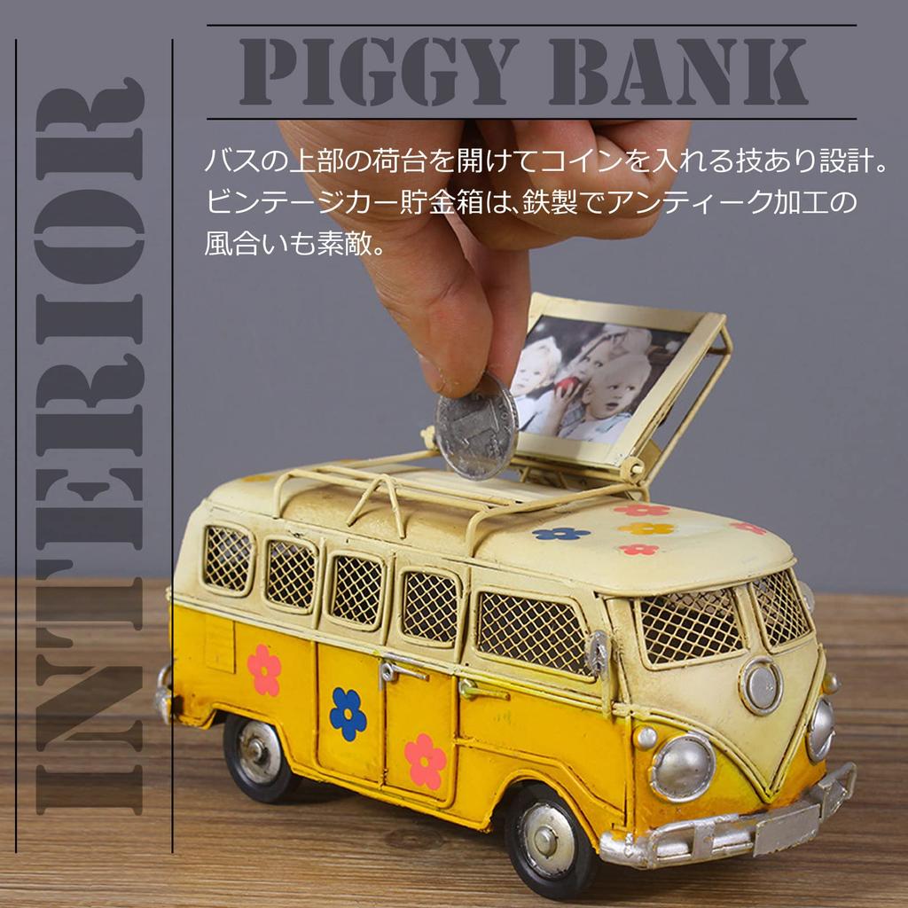 PIENSE Spardose Amerikanisch Alt Antik Vintage Auto Bus Objekt Innenraum Modell Surf Spaß Artikel (Gelb)