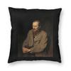 Fyodor Dostoevsky Pillowcase Polyester Linen Velvet Pattern Zip Decor Throw Pillow Case Car Cushion Cover