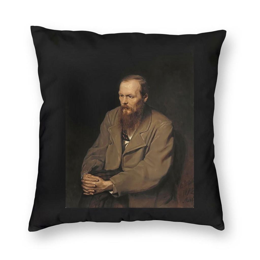 Fyodor Dostoevsky Pillowcase Polyester Linen Velvet Pattern Zip Decor Throw Pillow Case Car Cushion Cover