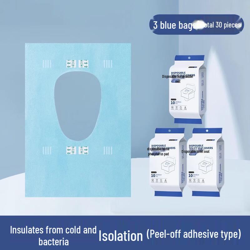 GRAREY Disposable Toilet Seat Covers