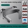Wall Mounted 304 Stainless Steel Mixer Tap Hot And Cold Bathroom Mixing Valve Bath Shower Set  Faucet Brass Bathtub Mixer