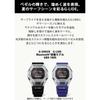 Casio G-Shock G-Lide Bluetooth Men's Watch Black Eco-Friendly Material GBX-100S-1JF