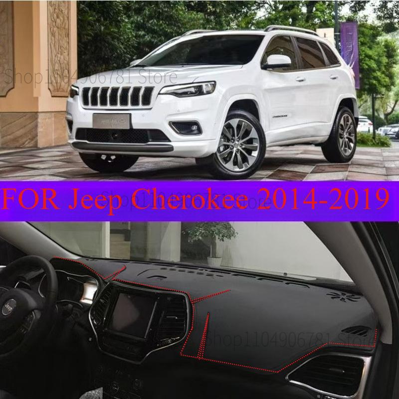 

FOR Jeep Cherokee 2014- Car Dash Mat Dashmat Dashboard Mat Cover Sun Shade Dash Board Cover Carpet Accessories front A