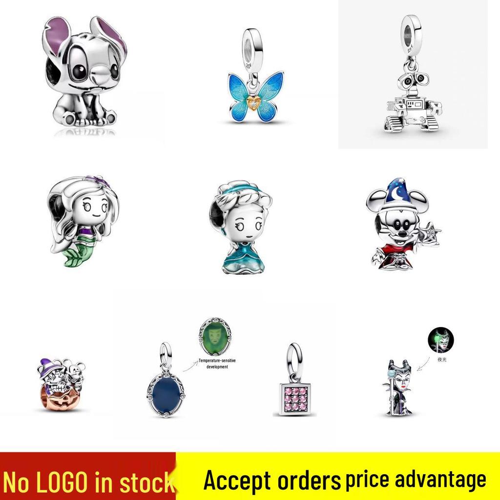 Cuentas de Cobre Blanco Plateado y Colgante Charm Aniversario de Puntada