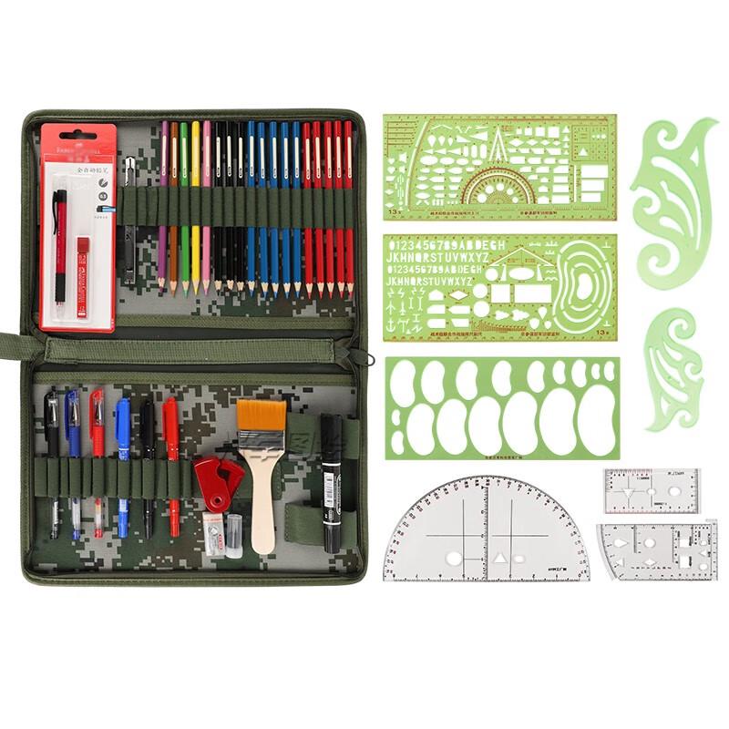 

Tactical Drawing Tool Kit