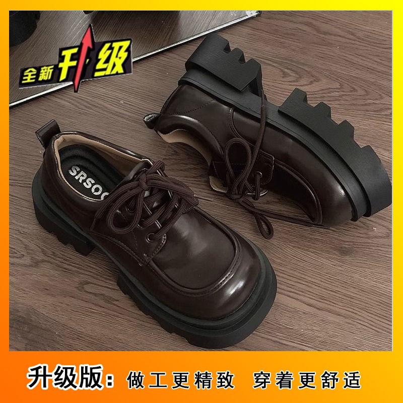 

Британский стиль платформа универсальный толстый каблук увеличивающий рост одинарные туфли коричневые ретро шнуровка маленькие кожаные туфли женские осень 2024 новые модели 40