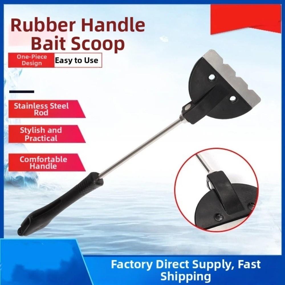Adjustable Multi-Angle Fishing Shovel Non-Slip Plastic Handle Mixing Bait Tool Shrimp Bait Mixing