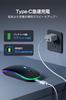Model Wireless Bluetooth Instant High Bluetooth DPI Compatible with TELEC Certified [2025 Ultra-Slim & Type-C Rechargeable] 5.2 Mouse, Quiet,