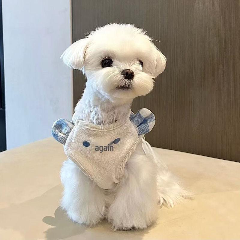 Spring/Autumn Fleece Homewear for Cats & Dogs - Cute Style for Maltese, Bichon, Shih Tzu