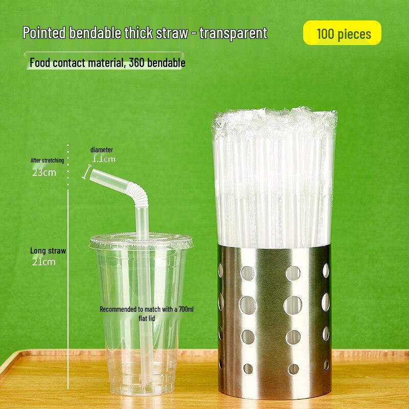 ZISIZ Disposable Thick Pearl Milk Tea Straws