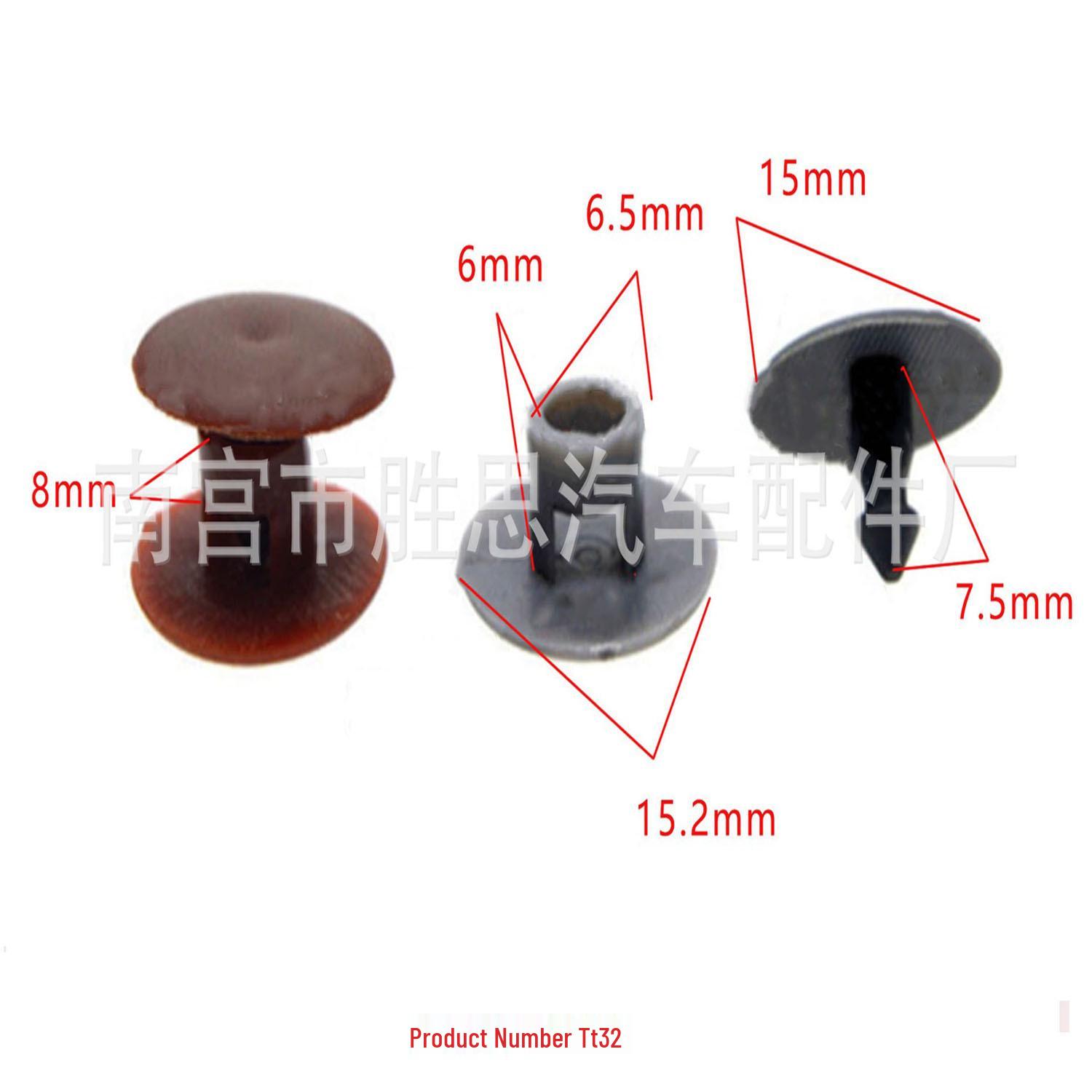 

Non-Slip Car Trim Panel Clips & Buckles for Carpet Installation 10000 Pieces