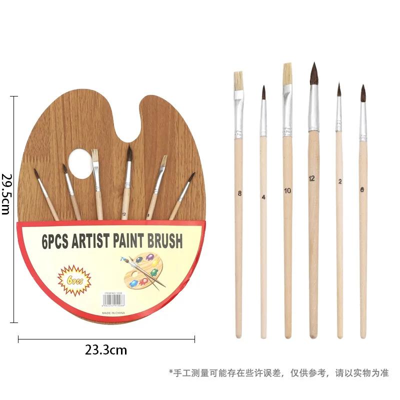12-Piece Artist Paint Brush Set Flat Bristle Paintbrushes Color Palette Fun Kids Adults Students School Teachers Starter Kit.