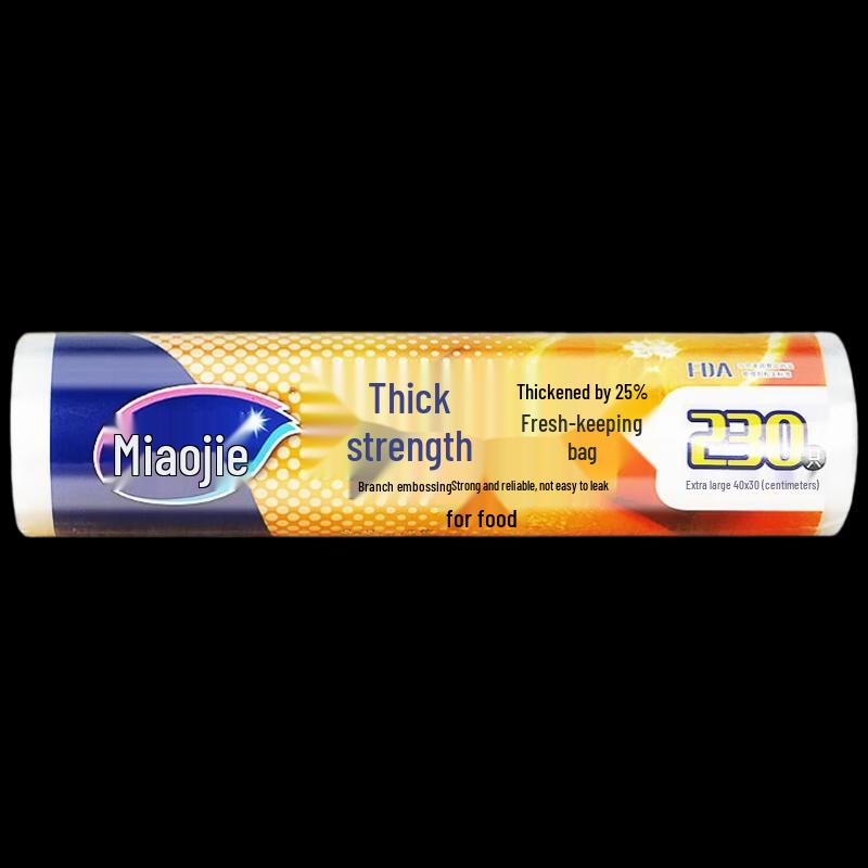 MIAOJIE Extra Large Perforated Food Storage Bags