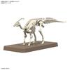 Bandai Spirits Planosaurus Parasaurolophus [assembled Plastic Model]