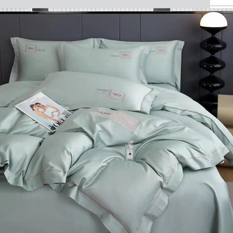 Churong Portable 4-Piece Bedding Set